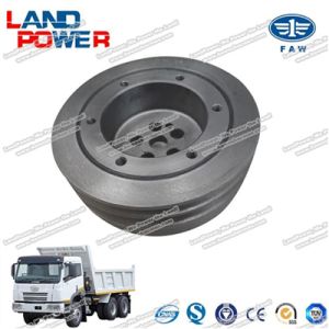 Belt Pulley