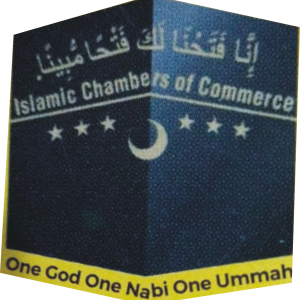 Islamic Chamber of Commerce