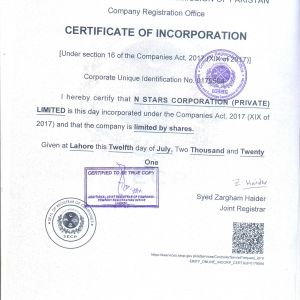 Securities & Exchange Commission of Pakistan