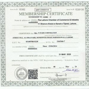 Lahore Chamber of Commerce & Industry