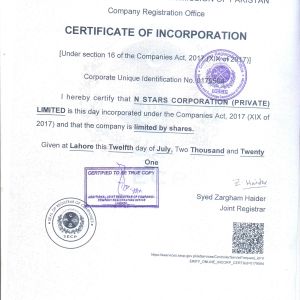 Securities & Exchange Commission of Pakistan