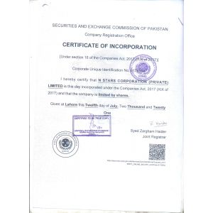 Securities & Exchange Commission of Pakistan